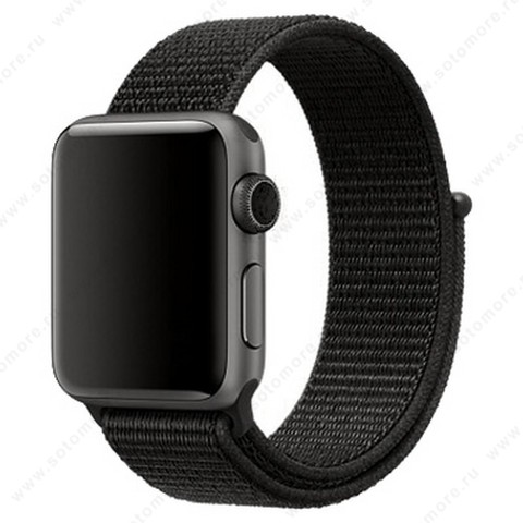 Ремешок для Apple Watch 38/ 40 mm текстильный черный