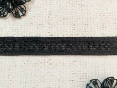 Тесьма текстиль с бисером, ш. 2,2 см.