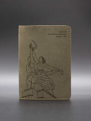 Рабочий и колхозница обложка из натуральной кожи зеленая