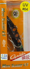 VIB MINI SLIGHT 65 мм 12 г GROWS CULTURE # 4