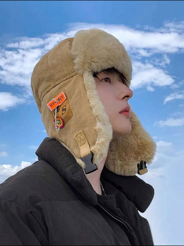 Картинка шапка-ушанка Skully Wear LFM-168 black - 7