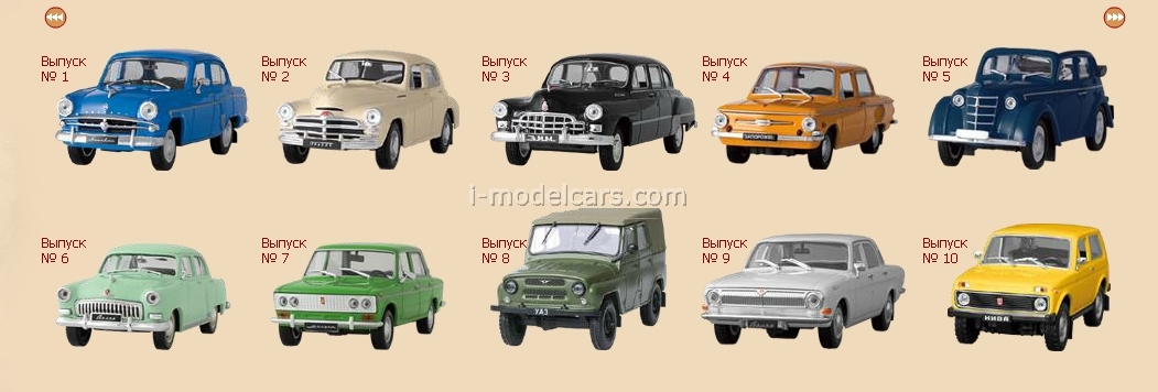 Платформа LADA Vesta NG: новый технический базис