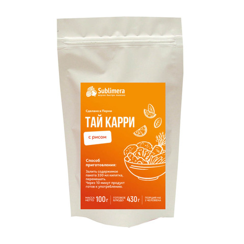 Тай карри с рисом 'Sublimera', 100 г