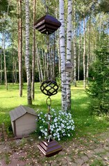 Дождевая цепь 