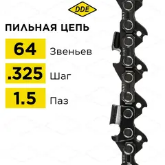 Цепь пильная в кольце DDE 21LP 325