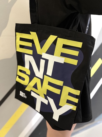 Шопер Event Safety 2025