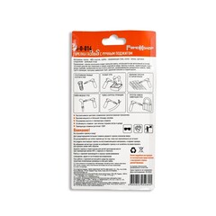 73-0-014 Горелка газовая на баллон, сопло 25х66мм, ручной поджиг, расход 100г/ч, вертикальная, сталь (РемоКолор)