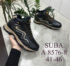 Полуботинки зима по 8 пар (41-46)р. / 8576-8