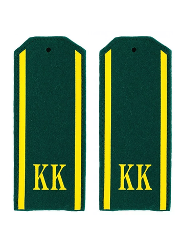 Погоны КК зеленые (сукно)