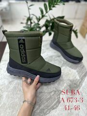 Дутики зима по 8 пар (41-46)р. / A673-3