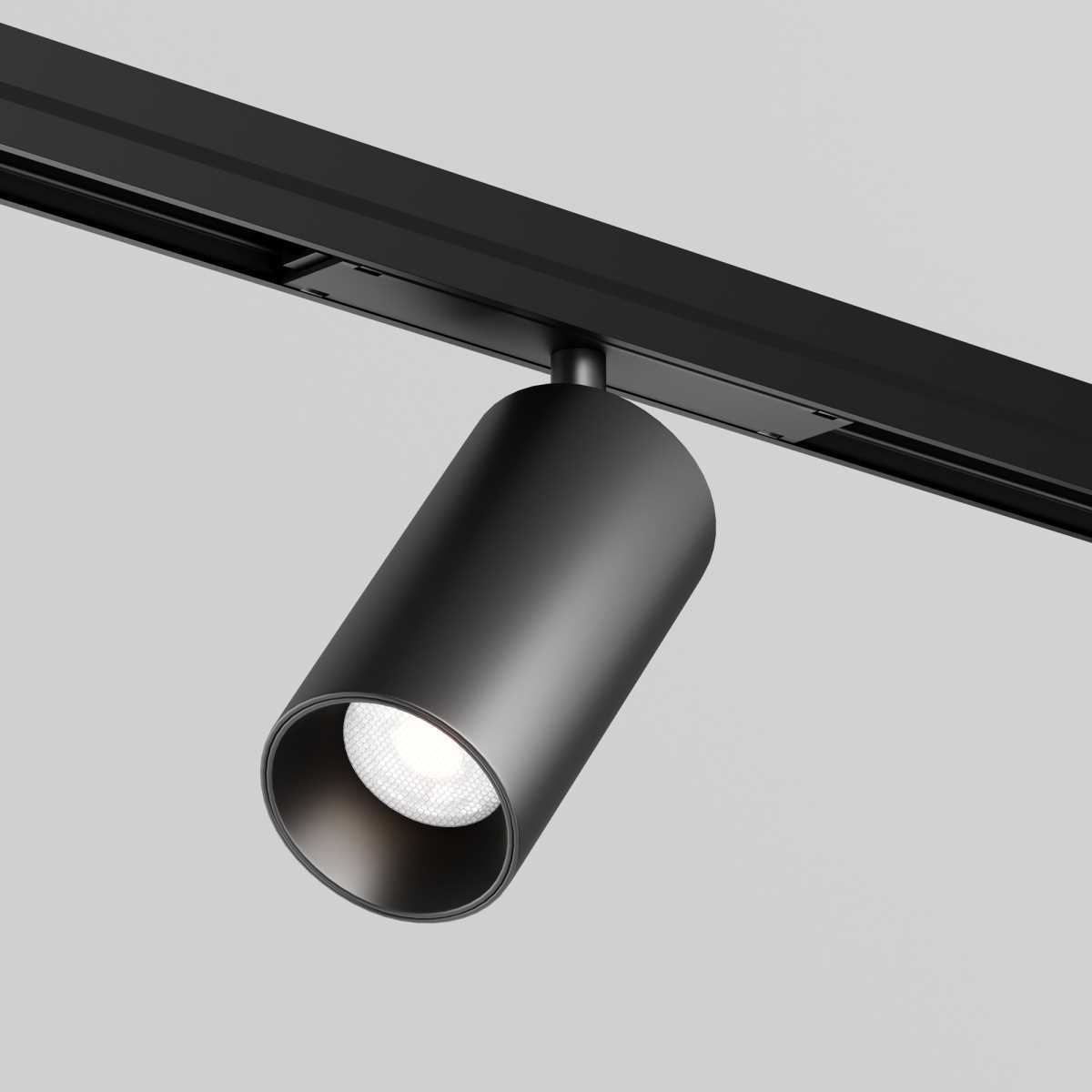 Уличный трековый светильник Maytoni Outdoor O-TR02-1-S-20WB4K