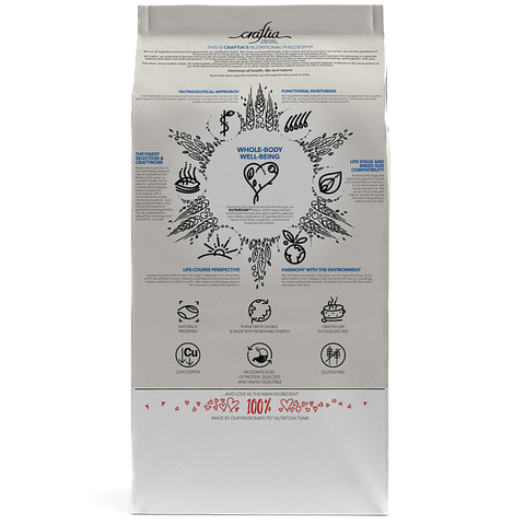 Ветеринарная диета CRAFTIA GALENA DOG HEPATIC CARE Гепатик для собак при заболеваниях печени 2 кг