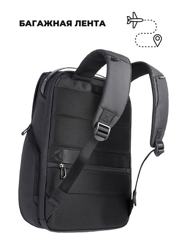 Картинка рюкзак городской Bange BG-2581 Black - 5