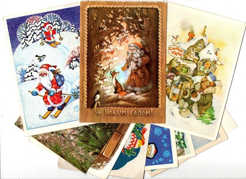 Подборка поздравительных открыток — 10 штук— разные художники — чистые, без повторов