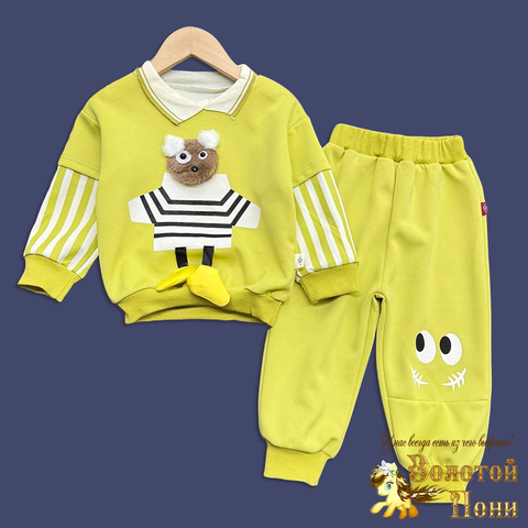 Костюм детский м (1-4) 251214-DS523