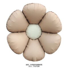 К Фигура, Цветок, Ромашка, Сатин Латте, 71*71 см, 1 шт.