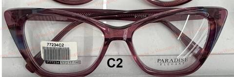 Оправа очков Paradise ПАРАДИЗ P77234