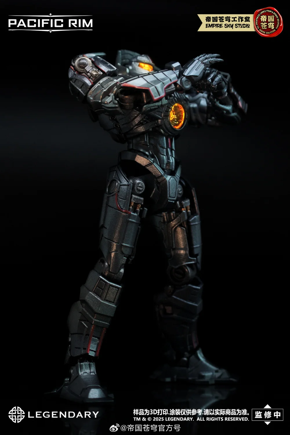 Фигурки Робот Егерь сборные модели из фильма Тихоокеанский Рубеж