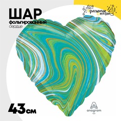 
          Шар Фольгированный Мрамор (Тифани)