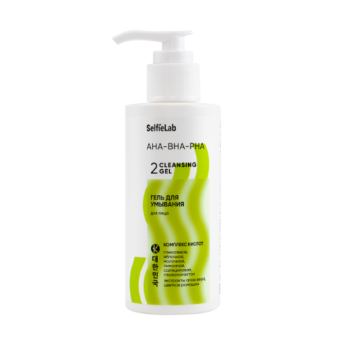 Selfielab AHA-BHA-PHA Гель для умывания  150мл