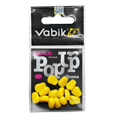 Приманка Vabik SILIKONE-BL POP-UP КукурузаТутти-Фрутти 4г. Упаковка 10шт, продажа от 10шт.