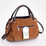 Сумка Саломея 278 эко-замша миндаль