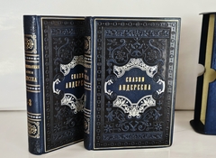 "Иллюстрированные сказки. Полное собрание в шести томах". 1894г. - раритет