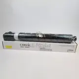 Совместимый тонер-картридж C-EXV51Y желтый для Canon iR C5535, C5540, C5550, C5560