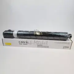 Совместимый тонер-картридж C-EXV51Y желтый для Canon iR C5535, C5540, C5550, C5560