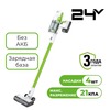 Пылесос вертикальный акк. Greenworks SV24532, 24V, б/щет, 350 Вт, 21 кПа, электрощетка, 3 насадки, LED, белый+зеленый, без АКБ с ЗУ (4702007) — фото 1