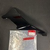 Honda Облицовка пластика левая Forza 750