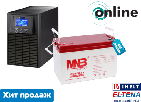 Комплект ELTENA E1000LT-12V+MM 100-12