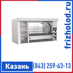 Гриль для кур Sikom МК-8.12В