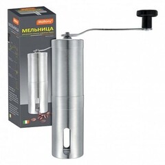 Мельница для ручного помола кофейных зерен,Mulino