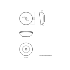 Умывальник накладной Art 40 CUT Белый S1