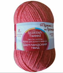 Пряжа "Шотландский твид", 100% шерсть, 100 гр - 360 м, коралловый меланж