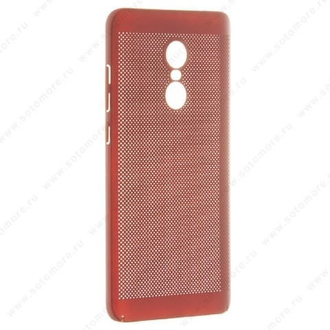 Накладка пластиковая перфорированная для Xiaomi Redmi Note 4 красный