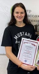 Маркова Анастасия Олеговна