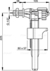 Впускной механизм с боковой подводкой и металлической резьбой, арт. A16-1/2" AlcaPlast