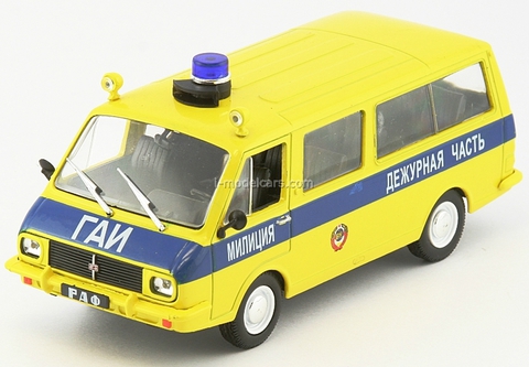 RAF-22033 Militia GAI Police Station USSR 1:43 DeAgostini Service Vehicle #25