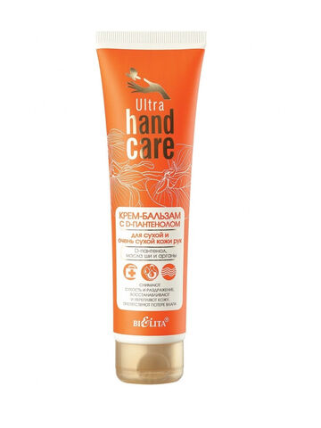 Ultra Hand Care Крем-бальзам с D-пантенолом для сухой кожи рук 100 мл. Белита