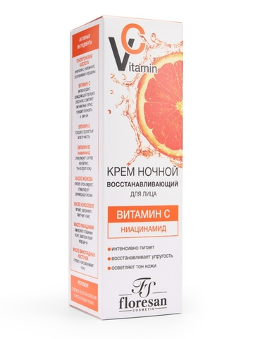 Флоресан VITAMIN C Крем для лица ночной с гиалуроновой кислотой и ниацинамидом, 75мл Ф-671