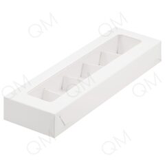 Коробка для 5 конфет с пластиковой крышкой 235*70*30 мм (белая), 10шт