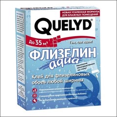 Клей спец-флизелиновый для обоев QUELYD (прозрачный)