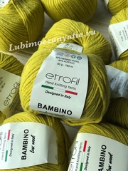 Etrofil Bambino lux wool 70211