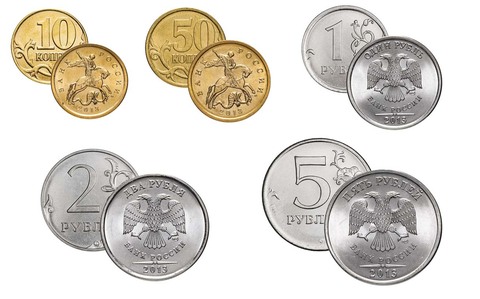 Набор из 5 регулярных монет РФ 2013 года. СПМД (10 коп. 50 коп. 1 руб. 2 руб. 5 руб.)