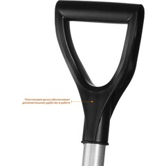 ЗУБР Артель-НС, 280 х 190 х 1200мм, полотно 2 мм закалено, нержавеющая сталь, алюминиевый изогнутый черенок, штыковая лопата, Профессионал (4-39407)