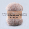 Menca Long Hair Alpaca Yarn 05