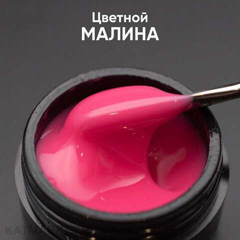 Опция Гель моделирующий цветной 