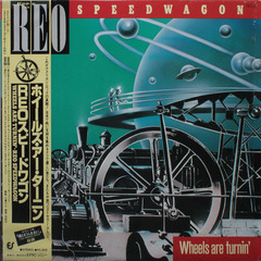 REO Speedwagon / Wheels Are Turnin' (LP)